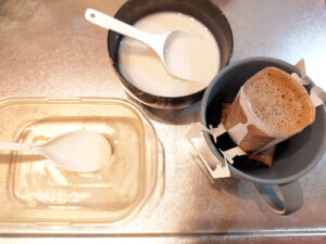 アーモンドミルクの低カロリーコーヒーアイス抽出