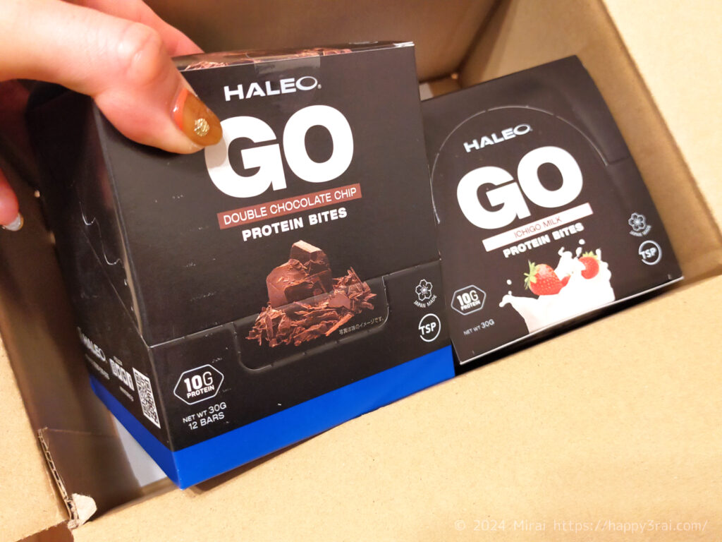 HALEO_GO_PROTEIN BITES